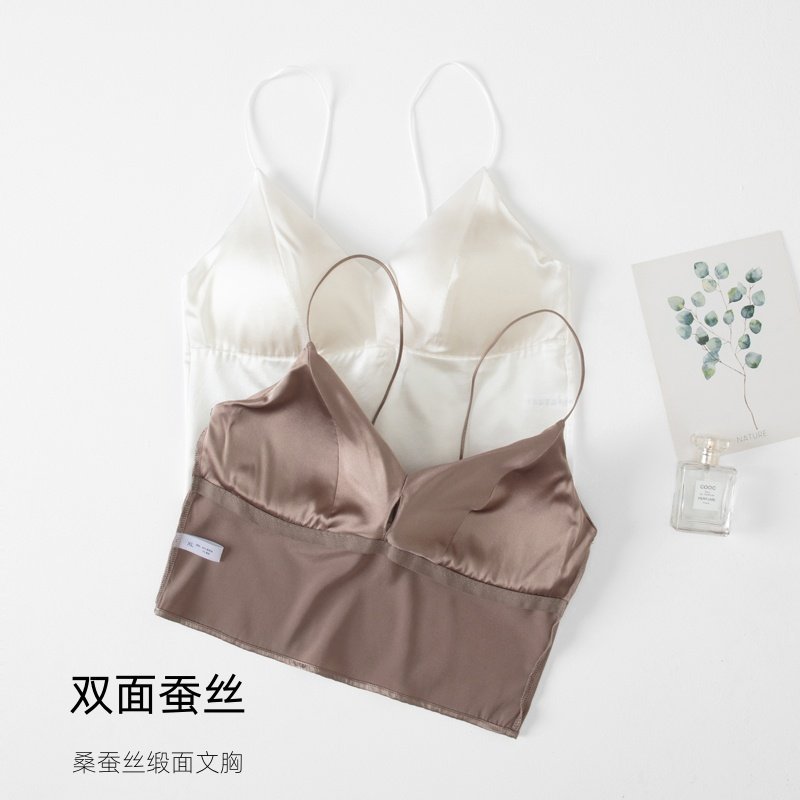 高级又好穿桑蚕丝绸缎带胸垫文胸真丝美背吊带打底背心胸罩内衣