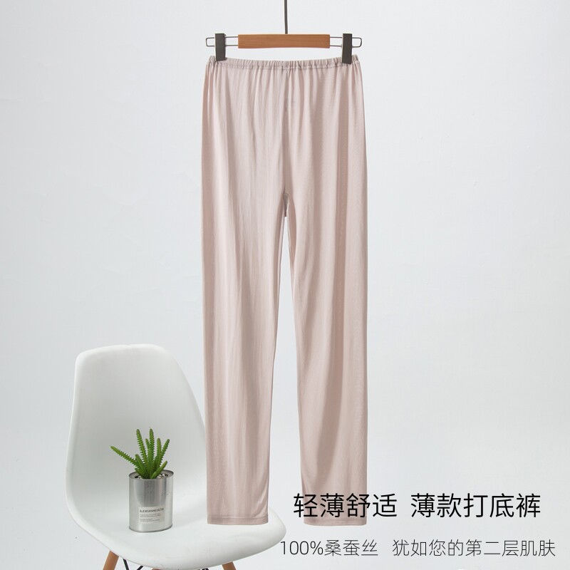 高腰女100%桑蚕丝薄款睡裤秋长裤针织真丝空调打底衬裤日单高品质