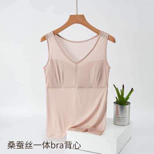 桑蚕丝女文胸一体式背心吊带内衣