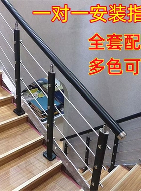 楼梯扶手护栏栏杆围栏家用室内阁楼阳台平台走廊立柱pvc简约北欧1