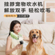 PAWSTAIL宠物吹风机美容师店专用大风力降噪挂脖吹水机吹毛神器