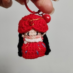 成品新疆石榴花迪丽热巴红石榴裙软糖钩织玩偶挂件钥匙扣挂饰礼物