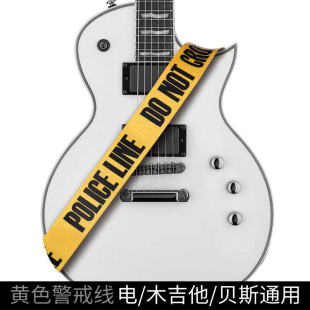 吉他背带民谣琴带皮质纯棉带子肩带古典贝斯木电吉他专用男女生