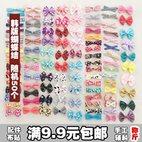 Корейский аксессуар для волос с бантиком ручной работы, 50 шт, в цветочек, DIY