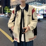 米白色