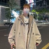 卡其色