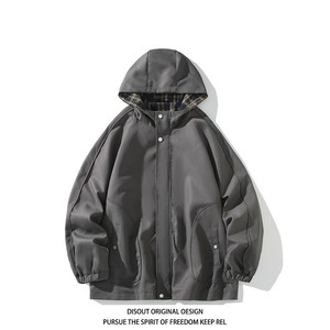 二开秋冬白底平铺大码绣花拼接连帽夹克外套男 J866 P78 控128，男装夹克，电商A029