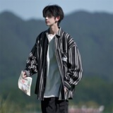 相机片冬新款大码港风条纹长袖衬衫衬衣外套男C627P55控78，男装衬衫，电商A029