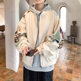 卡其色