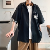 黑色