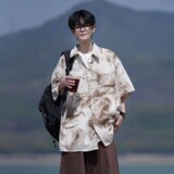 咖啡