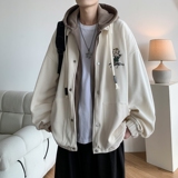 杏色