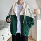 绿色