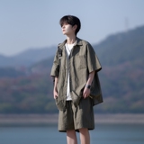 深棕色
