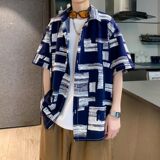 藏青