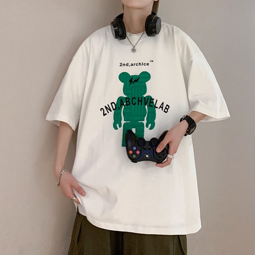 电商A029 DSA029A029T88