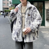 灰色
