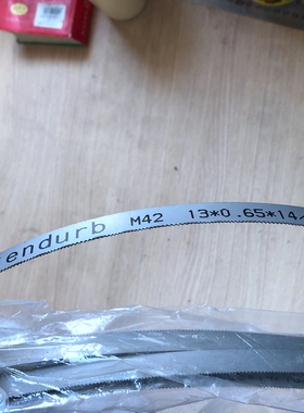 神东步顶百事得小锯床进口锯条切割不锈钢钢铁塑料木材神器13 16