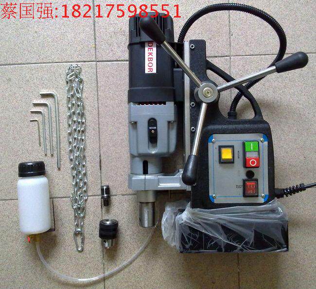 台湾手柄钻孔机新款上市进口磁力钻磁座钻钢板钻DK6018DEKBOR博尔