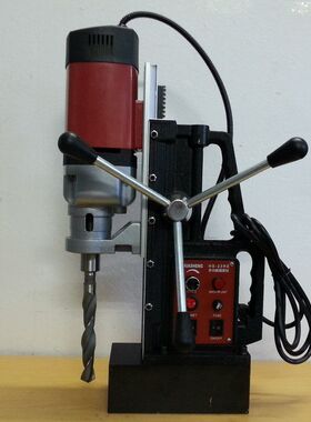 上海华升磁力钻 无极调速正反转磁座钻 多功能钢板钻铁板钻HS23RE