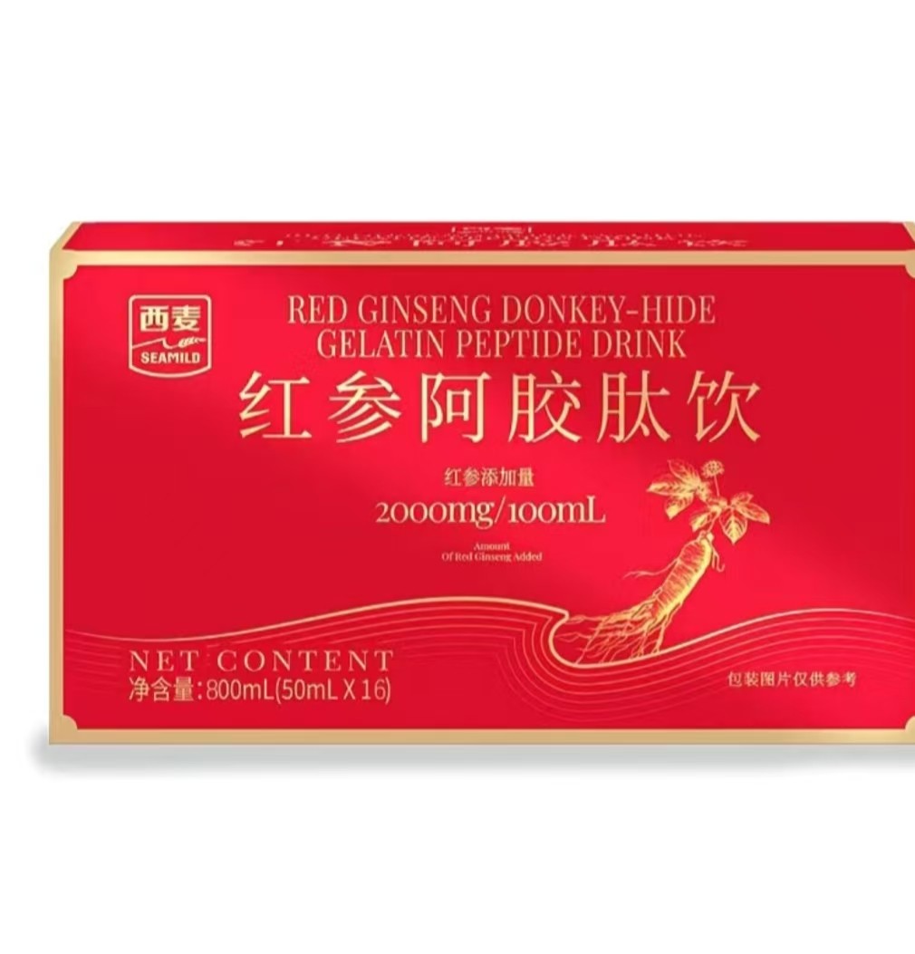 西麦红参阿胶肽饮50ml*16瓶营养食材红参液饮品,保健食品/膳食营养补充食品,胶原蛋白,淘宝优惠券,粉丝福利购,淘宝优惠卷