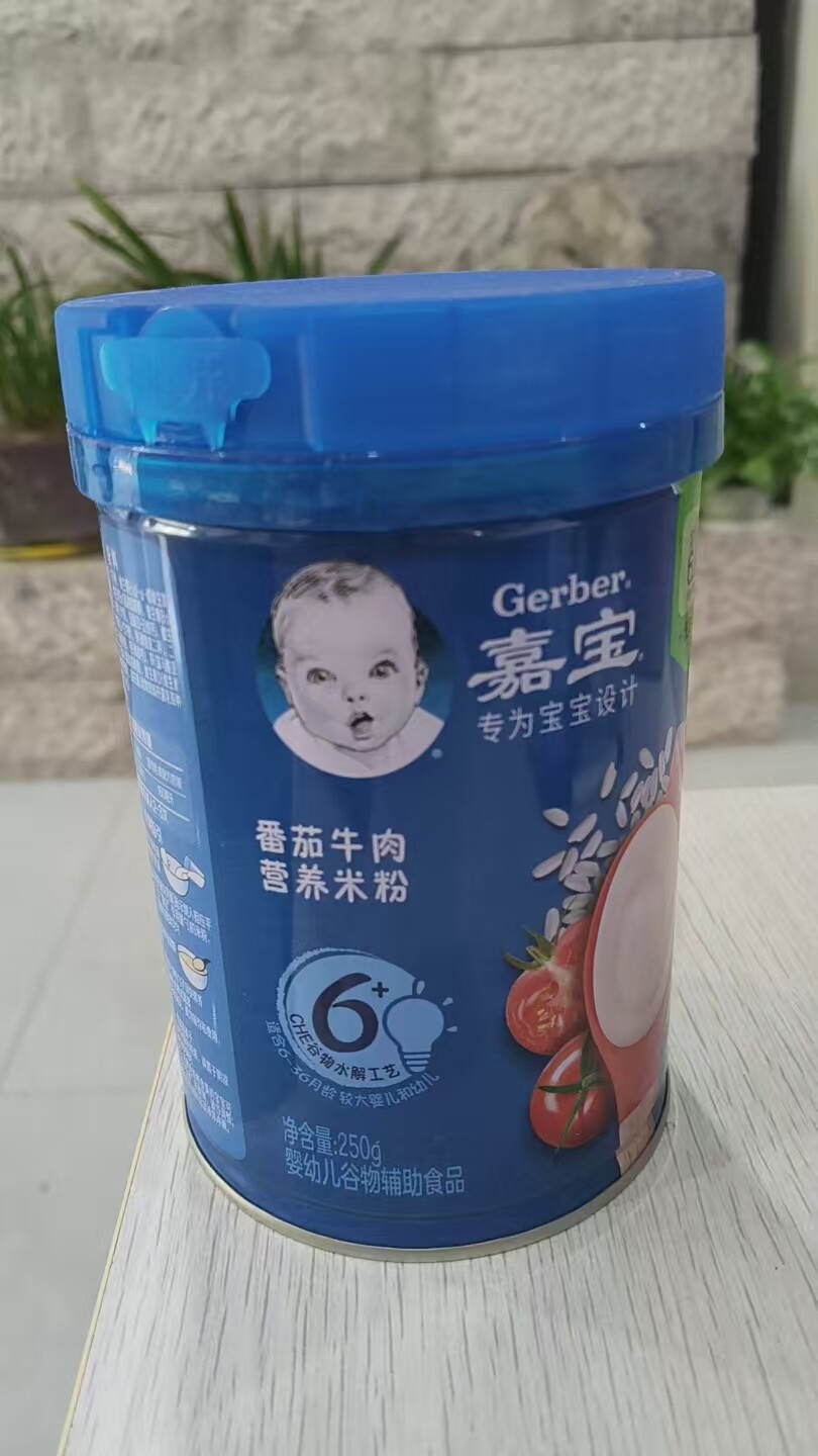 嘉宝(Gerber)6月龄高铁米粉混合谷物混合营养米粉婴儿宝辅食