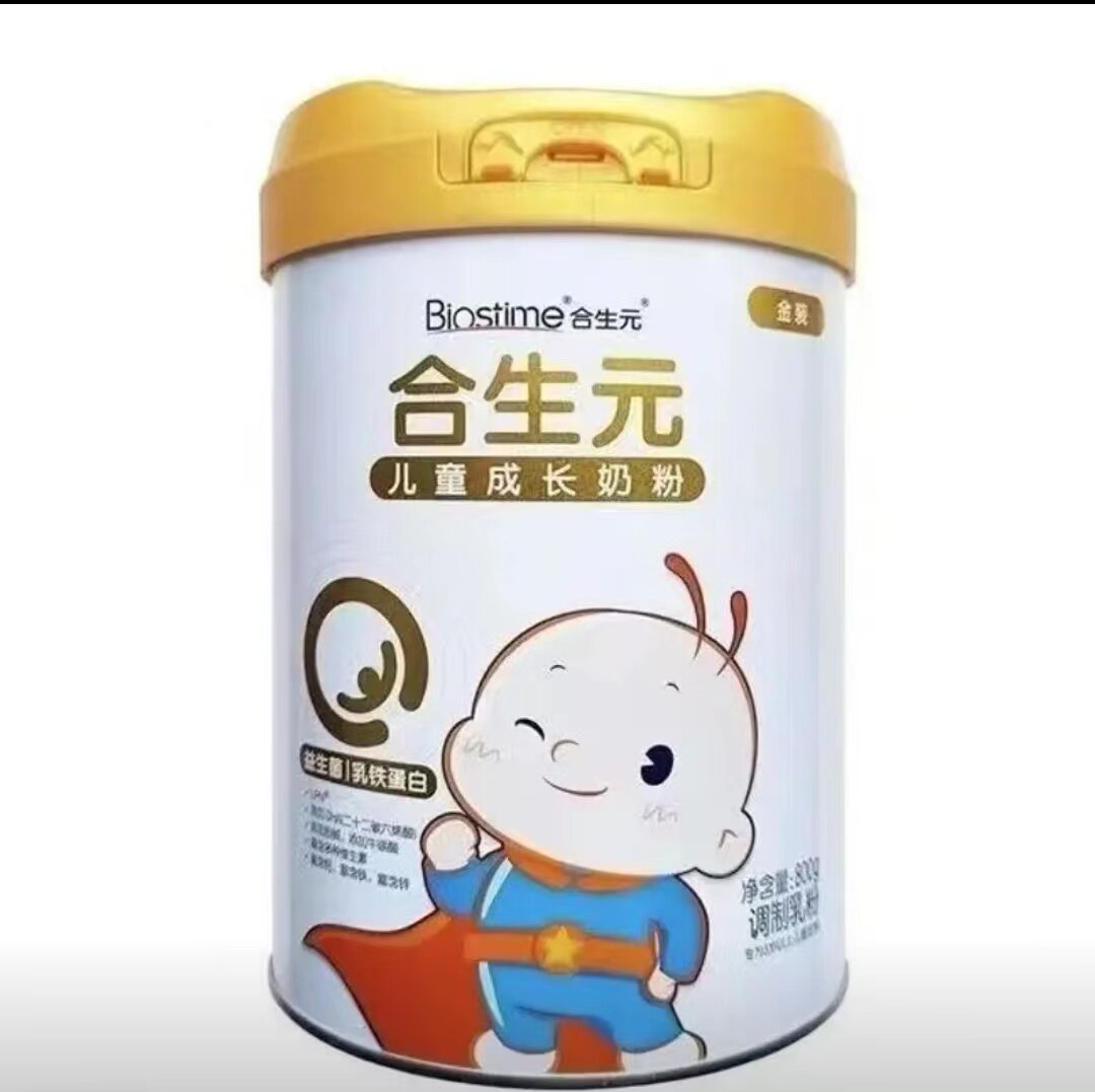 合生元儿童4段益生碱乳铁蛋白