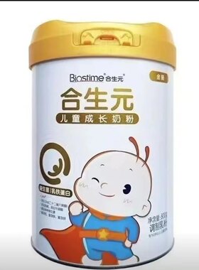 合生元儿童4段益生碱乳铁蛋白