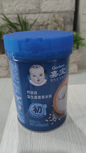 嘉宝婴幼儿钙铁锌益生菌营养米糊