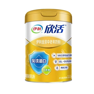 伊利欣活金装中老年奶粉800g罐装益生菌配方老人营养高钙牛奶粉