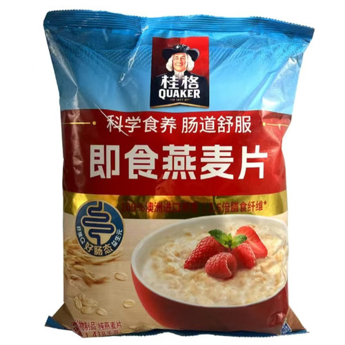 桂格即食燕麦片100%澳洲进口燕麦片