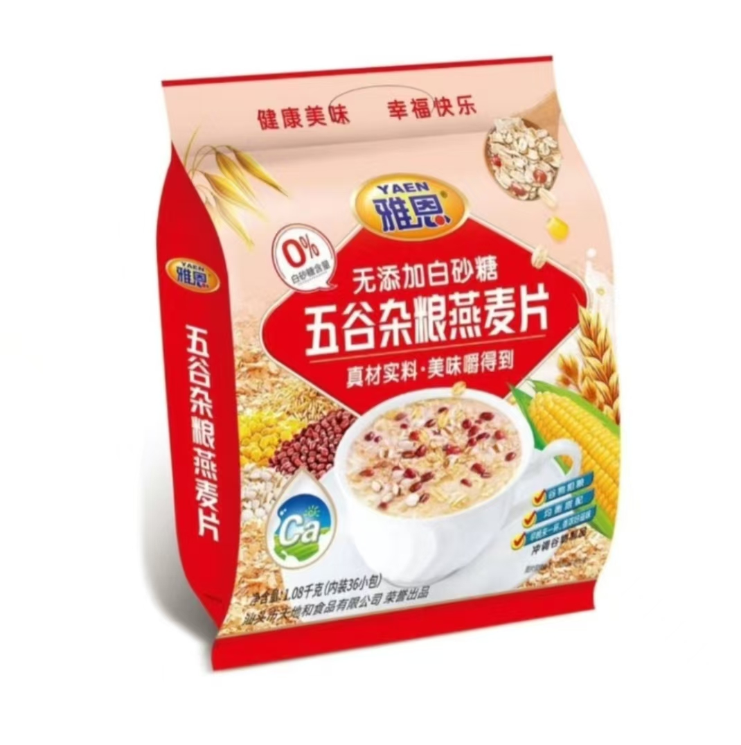 雅恩即食燕麦片冲调早餐代餐首选1080g