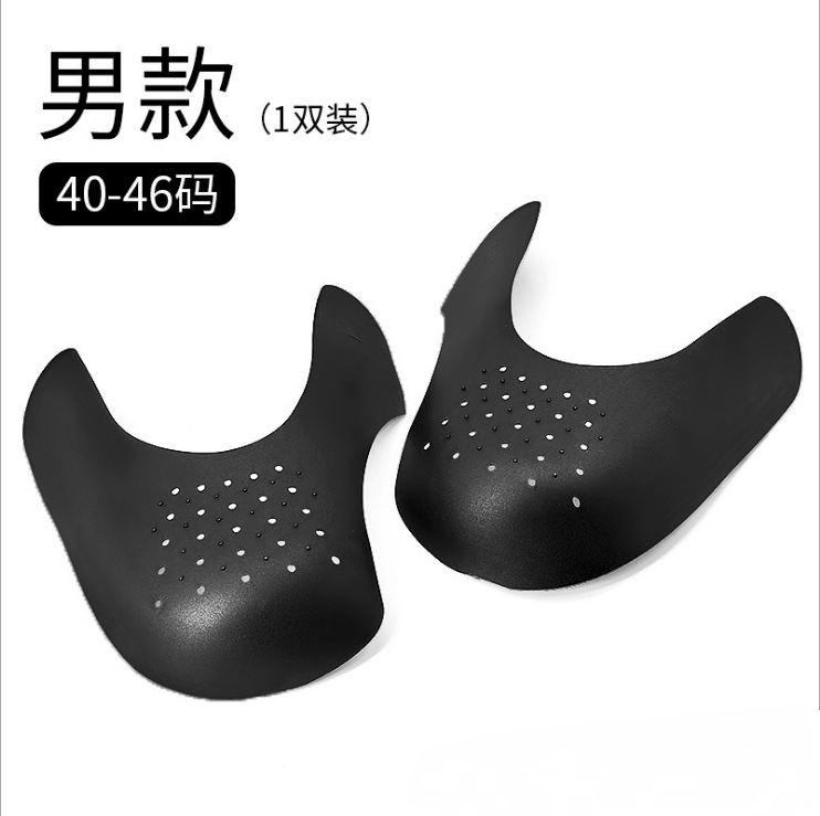 thumbnail for Shoe Crease Line Kit Guard Heal Protector Anti Prevent Shoe Trees