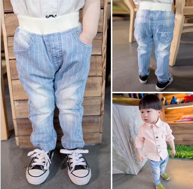 Pantalon garcon en toile - Ref 2055290 Image 1