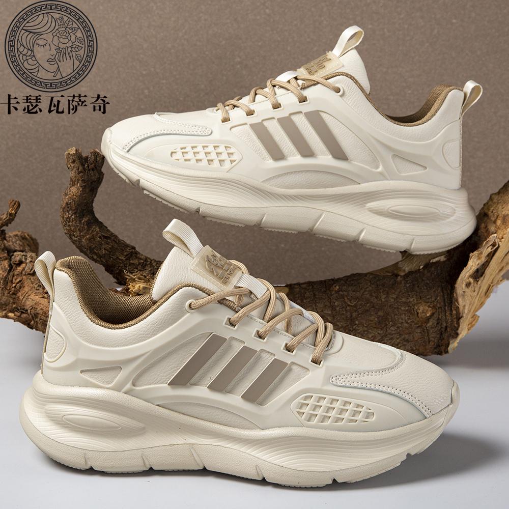 2024秋季新款透气网面跑步鞋