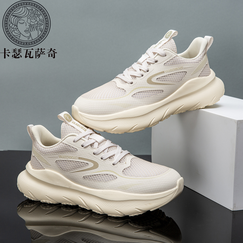 运动鞋卡瑟瓦萨奇高弹运动跑鞋