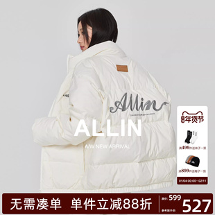ALLIN 白色羽绒服男女款冬季青少年情侣潮牌帅气字母刺绣短款外套