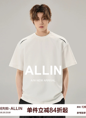 ALLIN 格纹镂空拼接解构短袖T恤男夏季情侣白色体恤潮牌宽松上衣