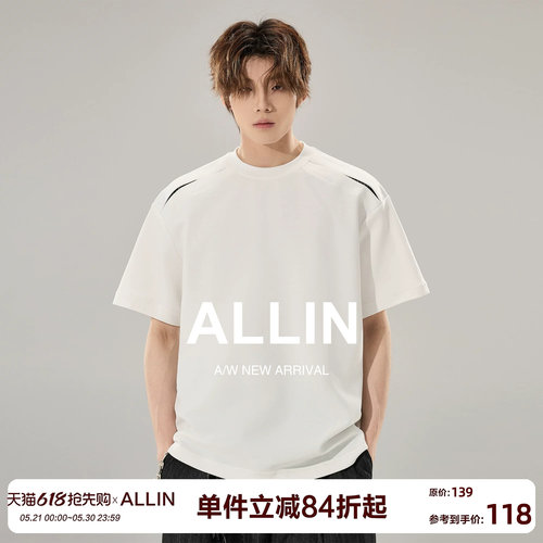 ALLIN 格纹镂空拼接解构短袖T恤男夏季情侣白色体恤潮牌宽松上衣