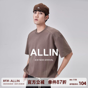 休闲半袖 t恤男夏季 体恤圆领纯色简约宽松百搭上衣 重磅短袖 ALLIN