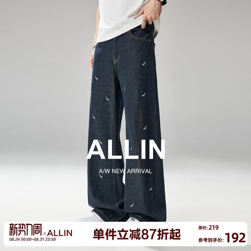 ALLIN 莱赛尔弯刀牛仔裤男夏季薄款凉感刺绣宽松直筒阔腿休闲裤子