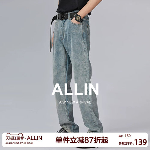 美式复古直筒宽松阔腿牛仔裤男