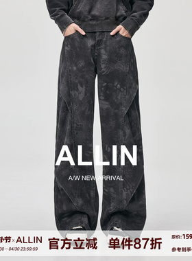 ALLIN 黑灰色印花弯刀牛仔裤男夏季美式水洗褶皱宽松直筒阔腿裤子