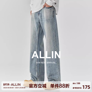 美式 浅色拖地长裤 复古水洗牛仔裤 宽松直筒阔腿裤 子 男春秋季 ALLIN