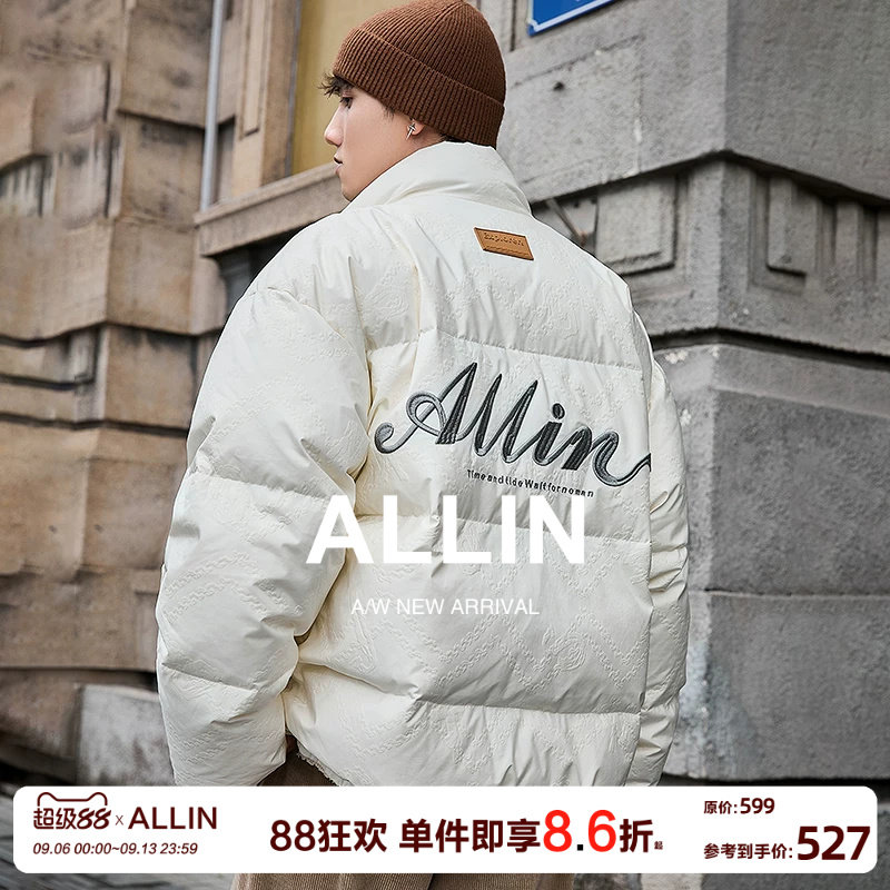 ALLIN 白色鸭绒羽绒服男款冬季加厚潮牌字母刺绣立领宽松短款外套