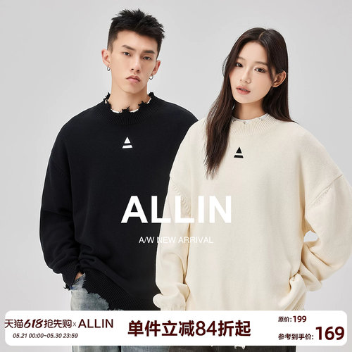 ALLIN 情侣款圆领毛衣外套春秋季慵懒保暖套头针织打底衫上衣男女