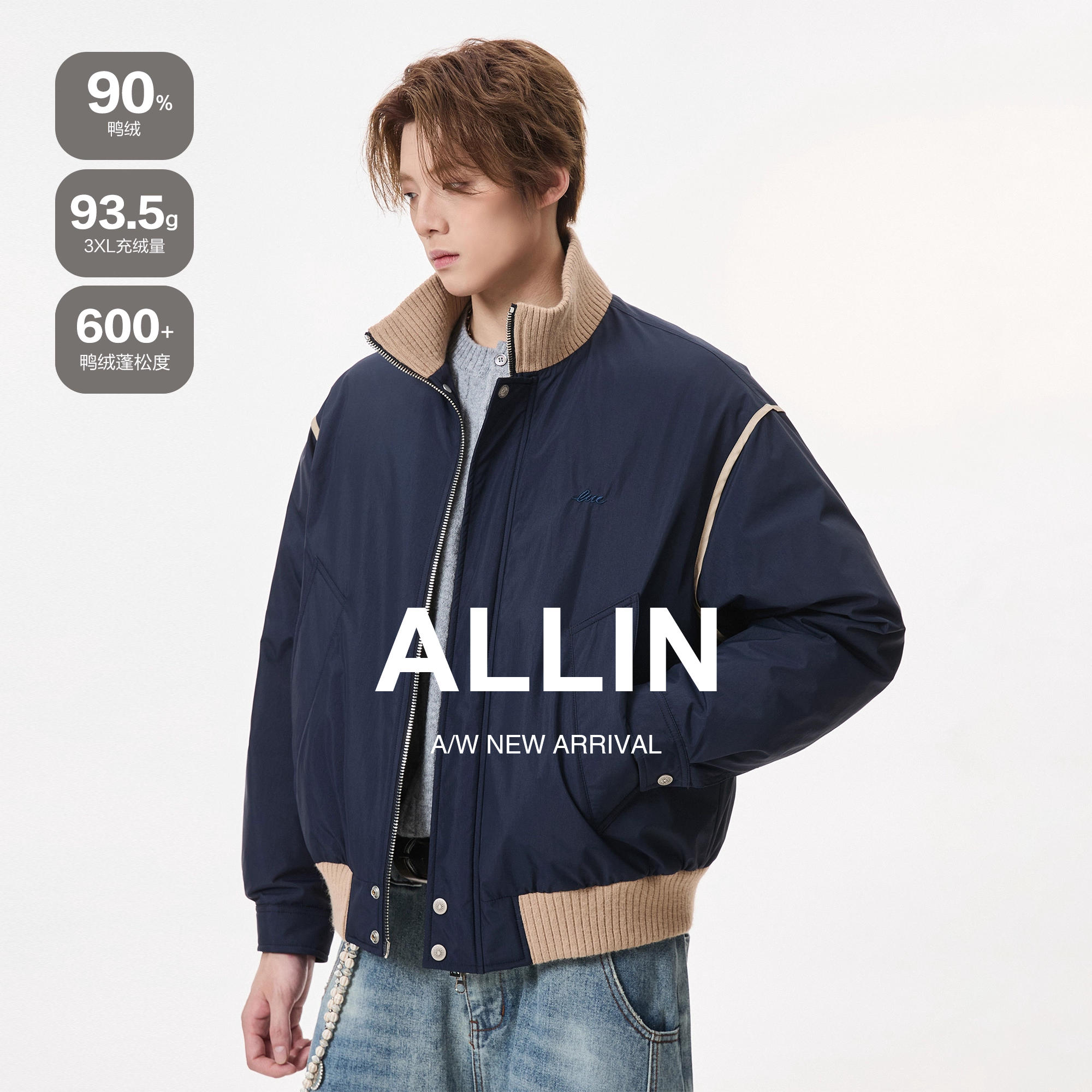ALLIN 美式廓形飞行夹克羽绒服男女冬季加厚保暖潮牌高街短款外套