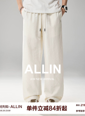 ALLIN 白色休闲牛仔裤男士夏季莱赛尔薄款凉感宽松直筒阔腿长裤子