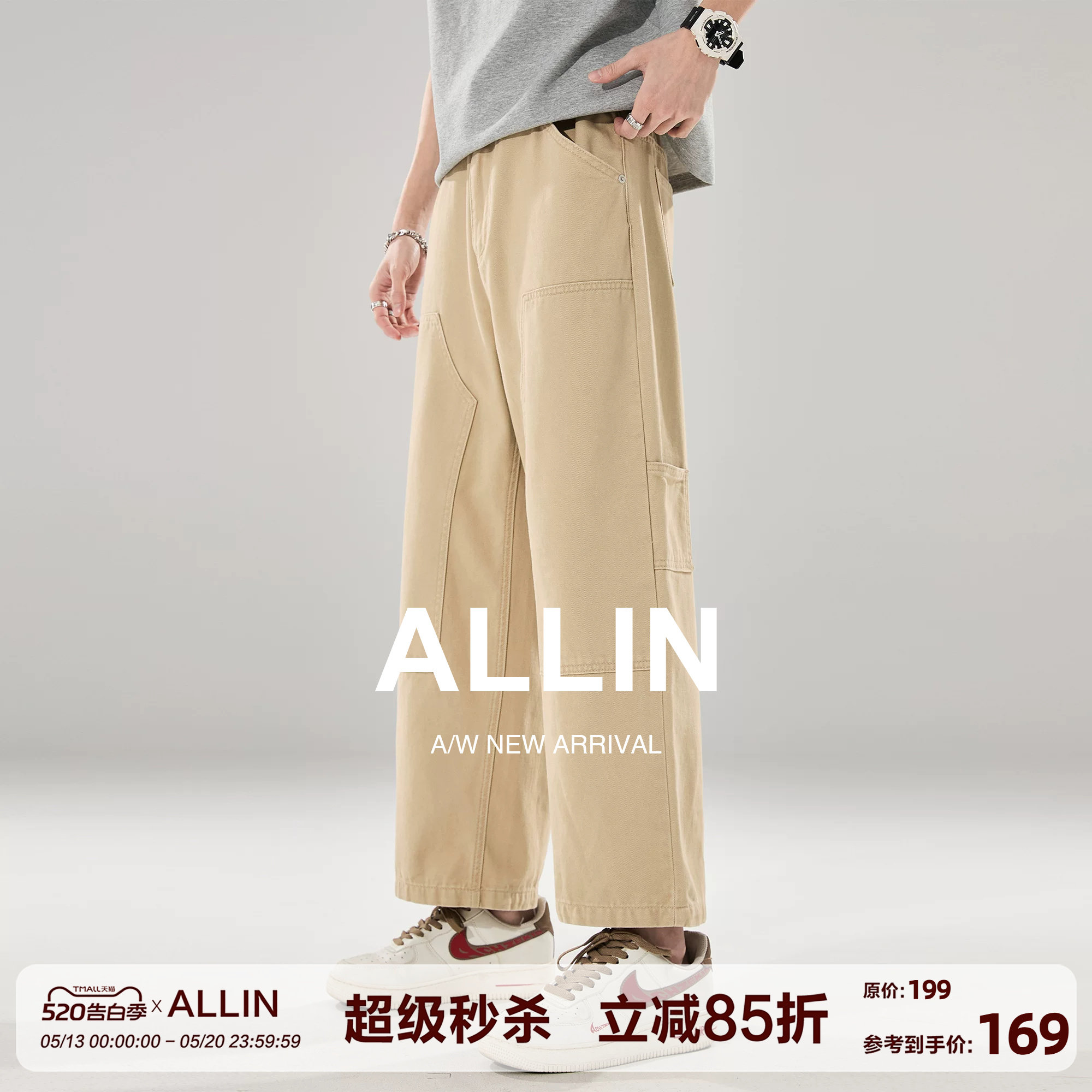 ALLIN 美式直筒工装九分裤男生夏季薄款潮牌情侣宽松休闲纯棉裤