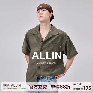 男生夏季 ALLIN 衬衫 休闲肌理感泡泡纱短袖 宽松古巴领衬衣上衣 美式